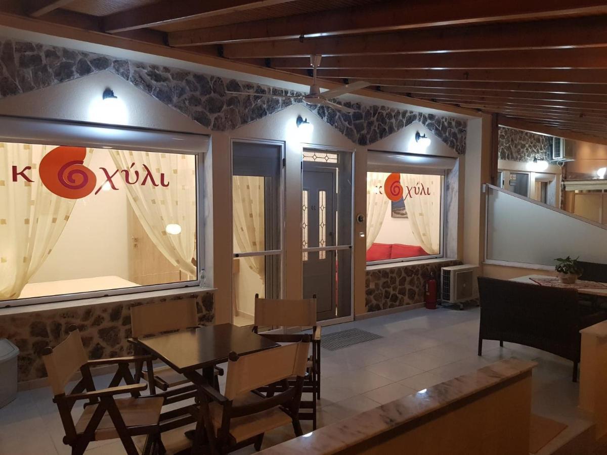 Kohyli Apartments Skala Rachoni  ภายนอก รูปภาพ